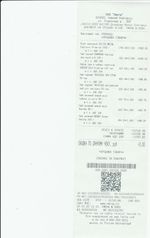 Кассовые чеки с подтверждением в Воркуте