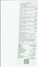 Кассовые чеки с подтверждением в Воркуте