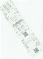 Кассовые чеки с подтверждением в Воркуте